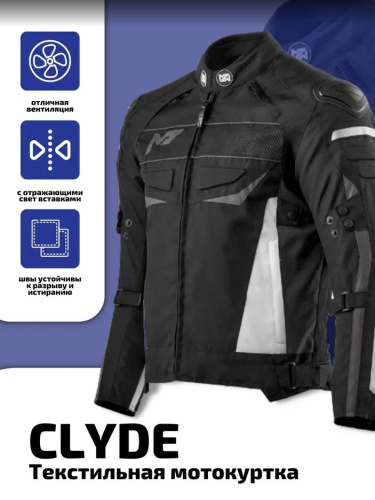 Moteq Текстильная куртка CLYDE, Черный/Белый